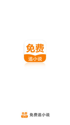 宜博电竞app